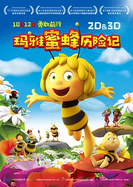 国产精品性