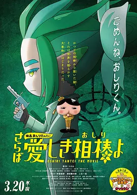 国产精品性