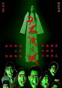 国产精品性